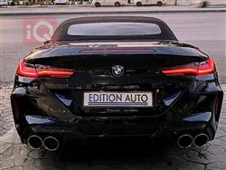 BMW 8-Series